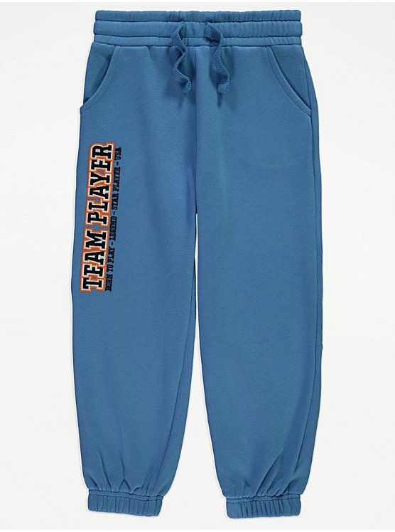 Костюм George від 1-1,5 до 4-5 р. утеплений