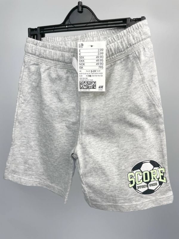 Шорти H&M 2-3 роки сірі