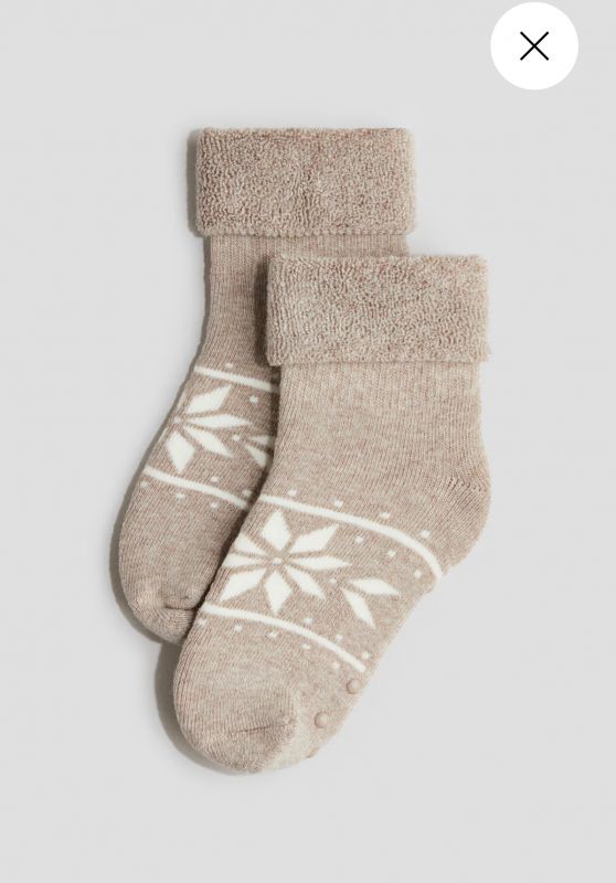 Шкарпетки H&M 0-3 м / 3-9 м / 9-18 м