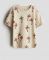 Футболка H&M на 2-4 / 4-6 / 6-8 років бежева