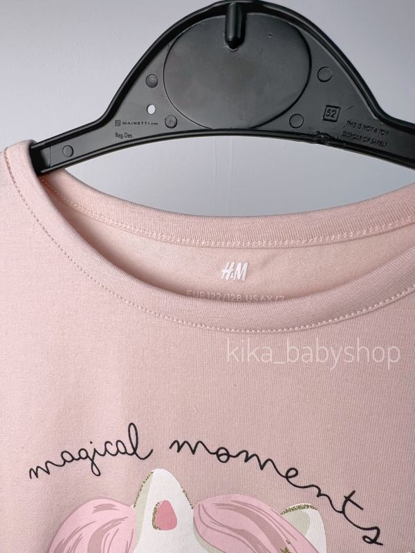 Лонгслів H&M на 6-8 років пудровий