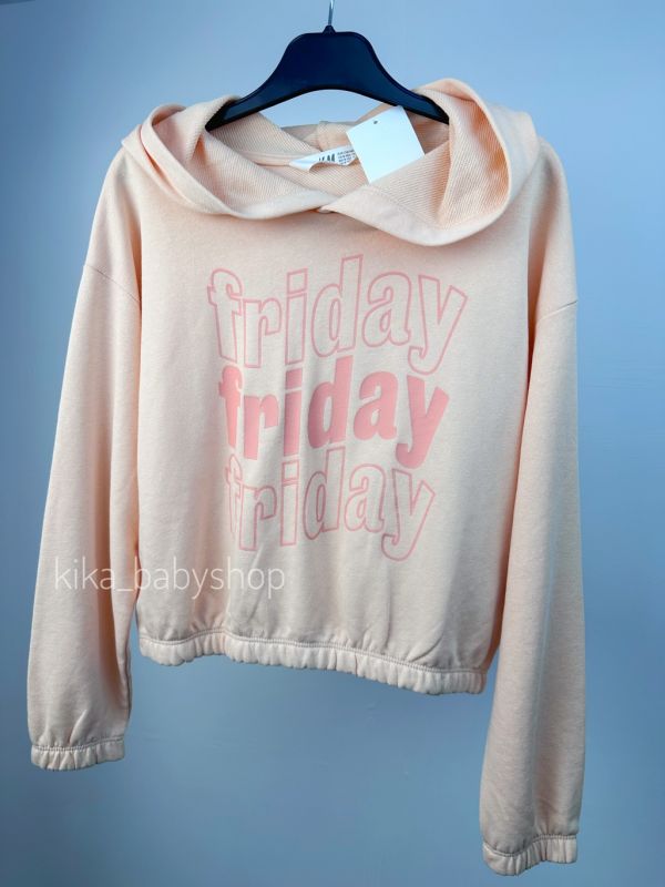 Худі H&M 8-10 років без утеплення персикова