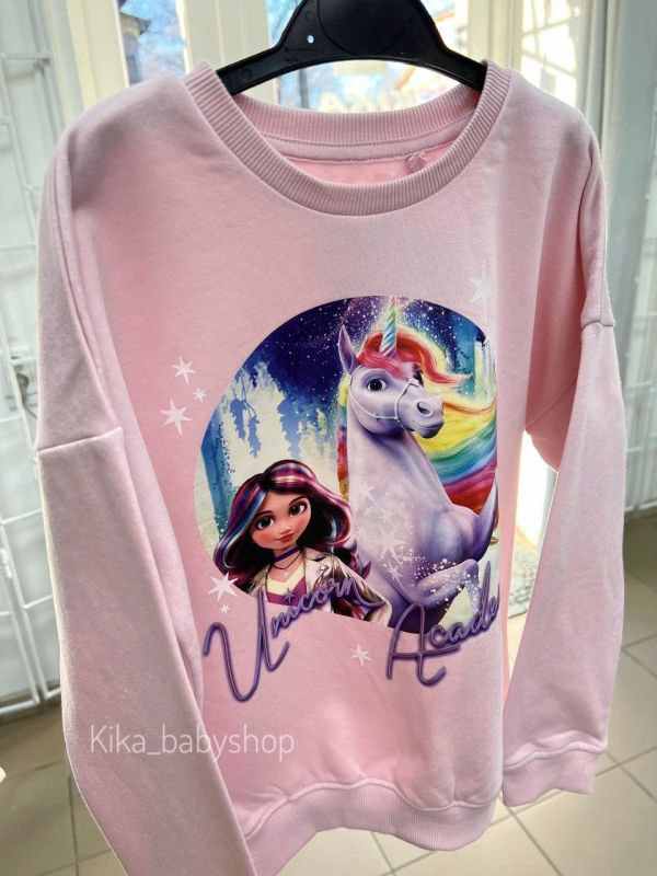 Світшот George на 5-6 та 8-9 років