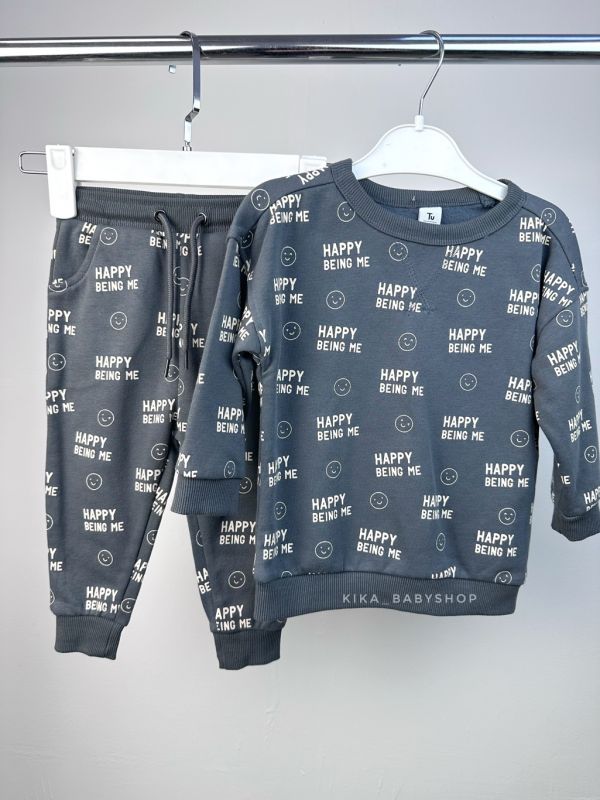 Костюм утеплений TU 1-1,5 р. (маломірять)