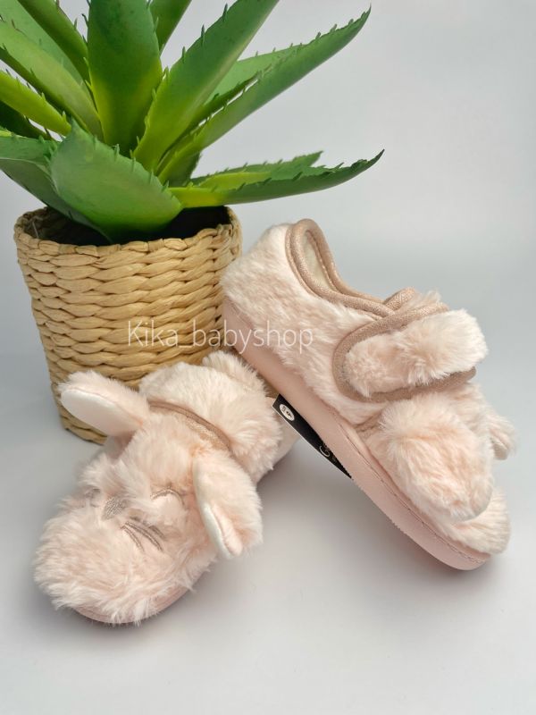 Капці George 27 р